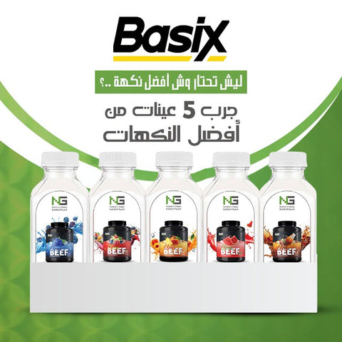 BASIX BEEF MIX 5 SCOOP