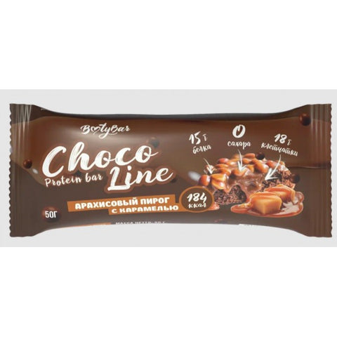 BOUTYBAR CHOCO LINE 50 G