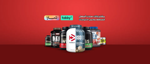 أفضل نظام غذائي صحي يناسب جميع الأهداف