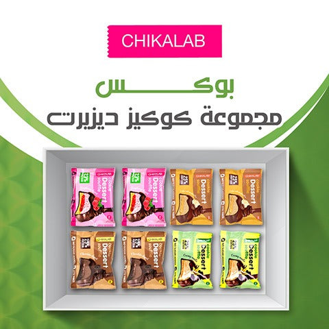MIX CHIKALAB DESSERT 8 ​​PICE